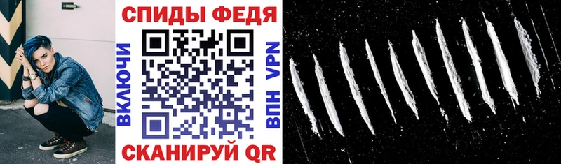 АМФЕТАМИН VHQ  Ижевск 