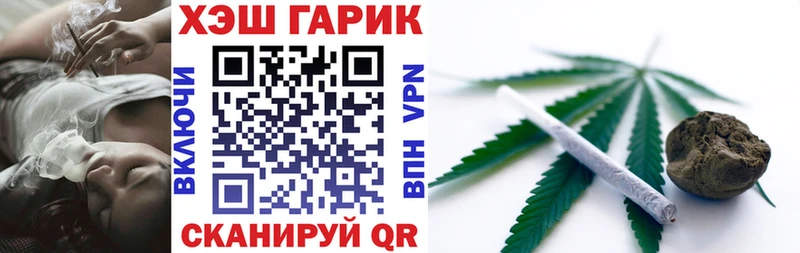 ОМГ ОМГ рабочий сайт  Ижевск  ГАШИШ AMNESIA HAZE  купить  цена 