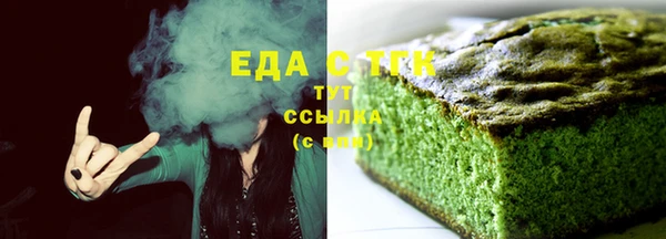 наркотики Горнозаводск