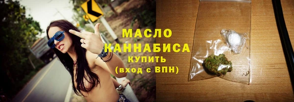 наркотики Горнозаводск