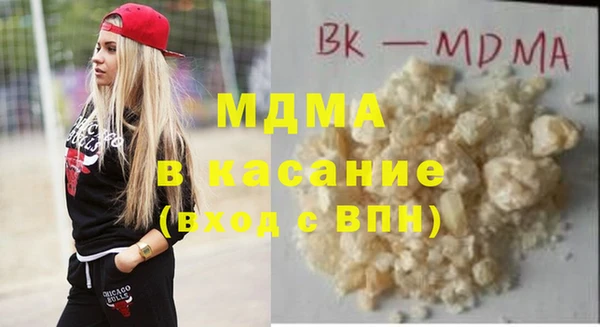 Альфа ПВП Горняк