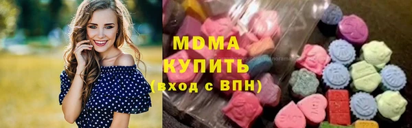 наркотики Горнозаводск