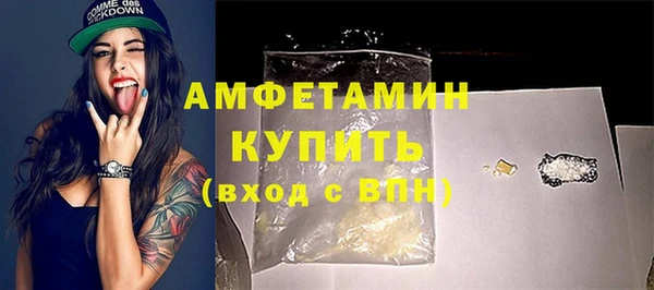 наркотики Горнозаводск