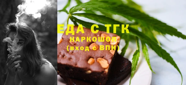 наркотики Горнозаводск