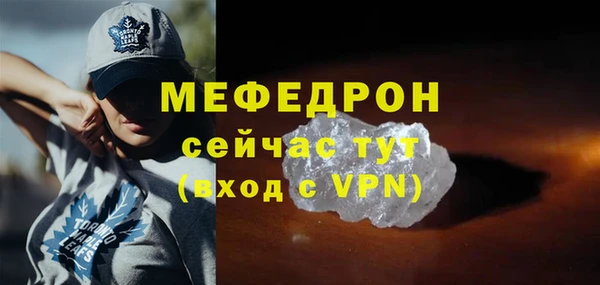 наркотики Горнозаводск