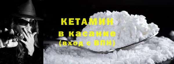 Альфа ПВП Горняк