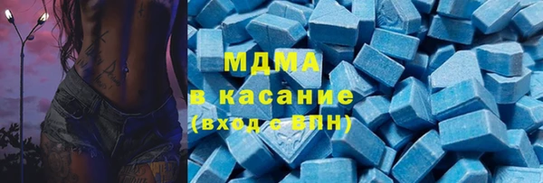 дмт Горно-Алтайск