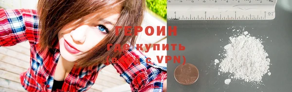 Альфа ПВП Горняк