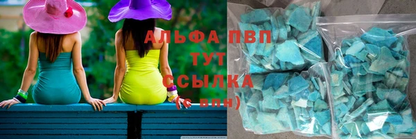 наркотики Горнозаводск