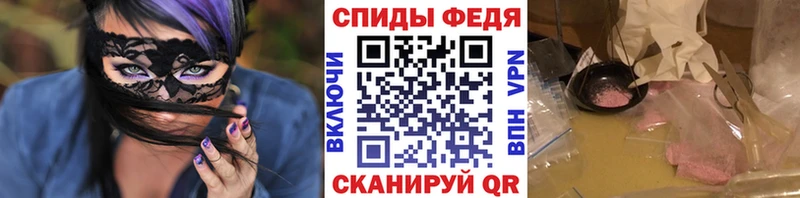 Первитин винт  ОМГ ОМГ зеркало  Ижевск 